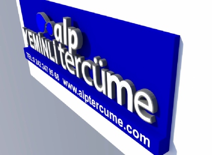 Alp 3d