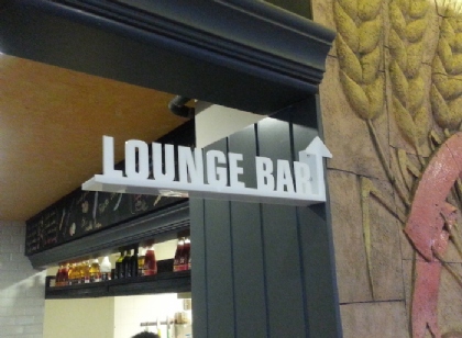 lounge bar